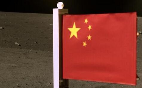 月球亮相的织物版国旗不简单,采用某种新型复合材料