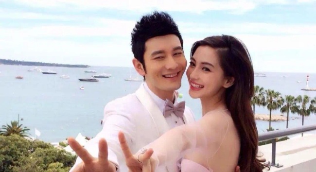 黄晓明Angelababy宣布离婚