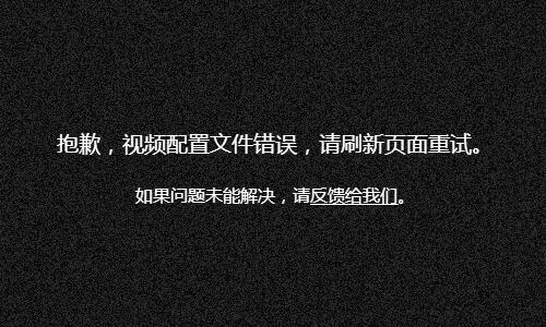 特朗普可能最早下周被起诉