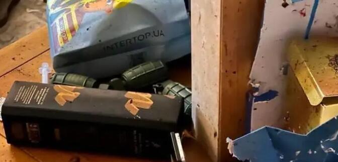 �ھ���˾���������յ��챻ը��