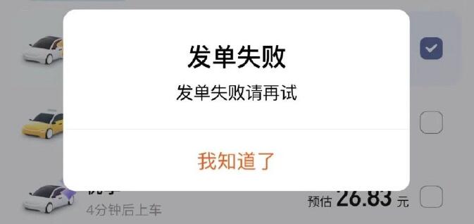 �ε�ϵͳ�������Ҳ����